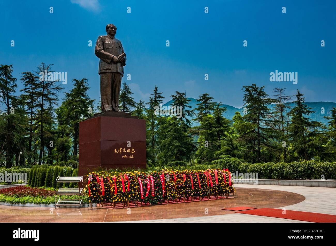 Six metre high bronze Mao Zedong statue in his birthplace of Shaoshan close to the city of Changsha. Stock Photo