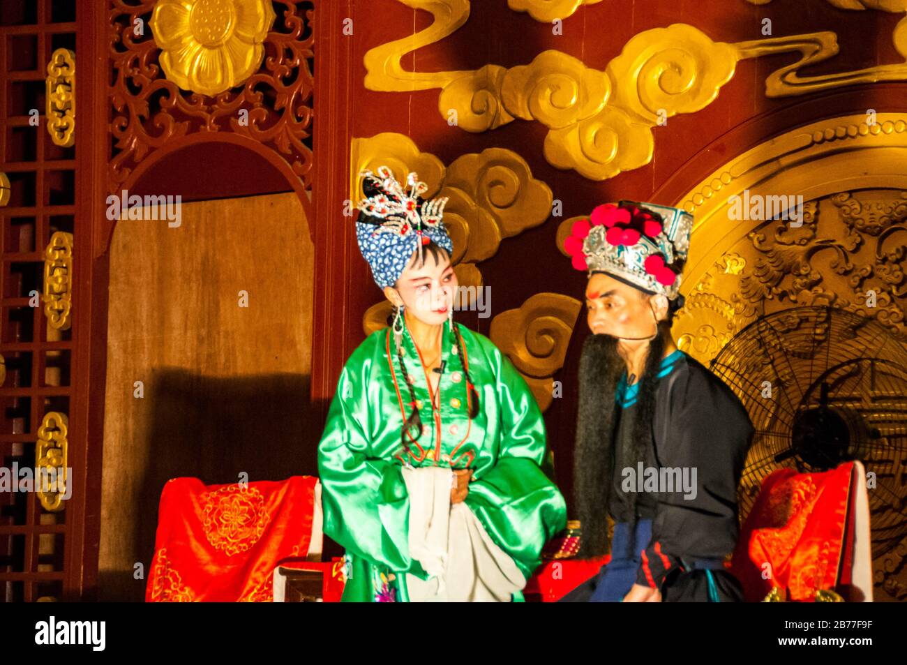 God Of Fire High Resolution Stock Photography and Images Alamy