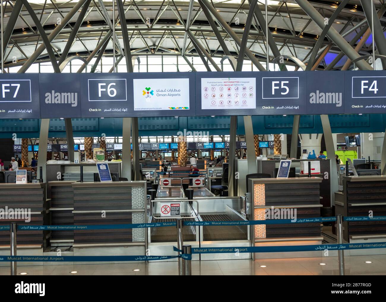 Check in desk at Muscat International Airport, Oman Stock Photo Alamy