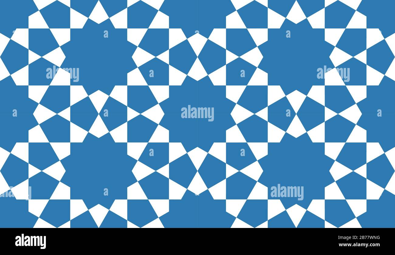 Islamic Pattern Border High Resolution Stock Photography and Images - Alamy