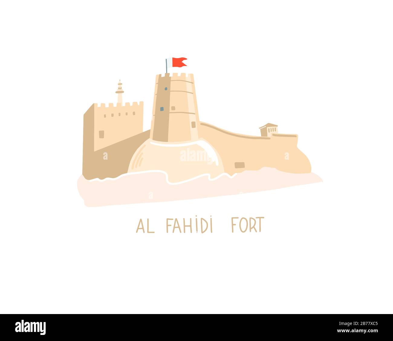 hand drawing icon famous place - Al Fahidi Fort in Dubai, United Arab Emirates, Middle East Stock Vector