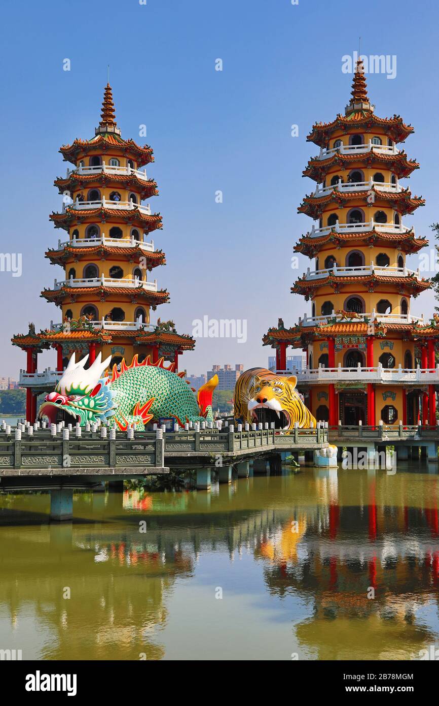 Dragon and Tiger Pagodas temple at the Lotus Ponds, Kaohsiung, Taiwan Stock Photo