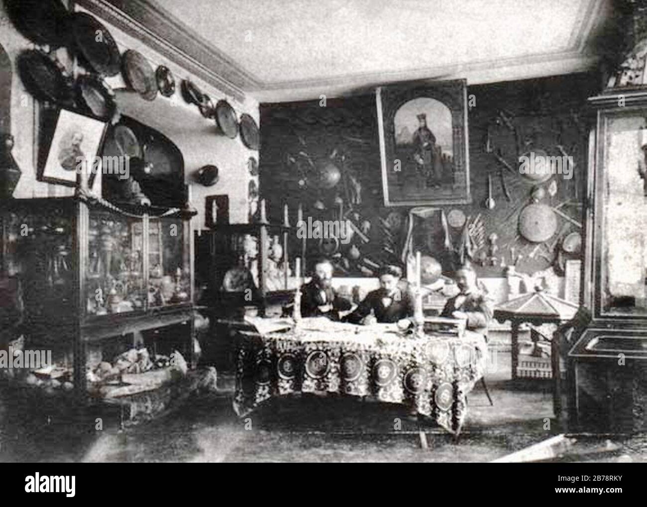 Georgian Society for Literacy Museum (Roinashvili). Stock Photo