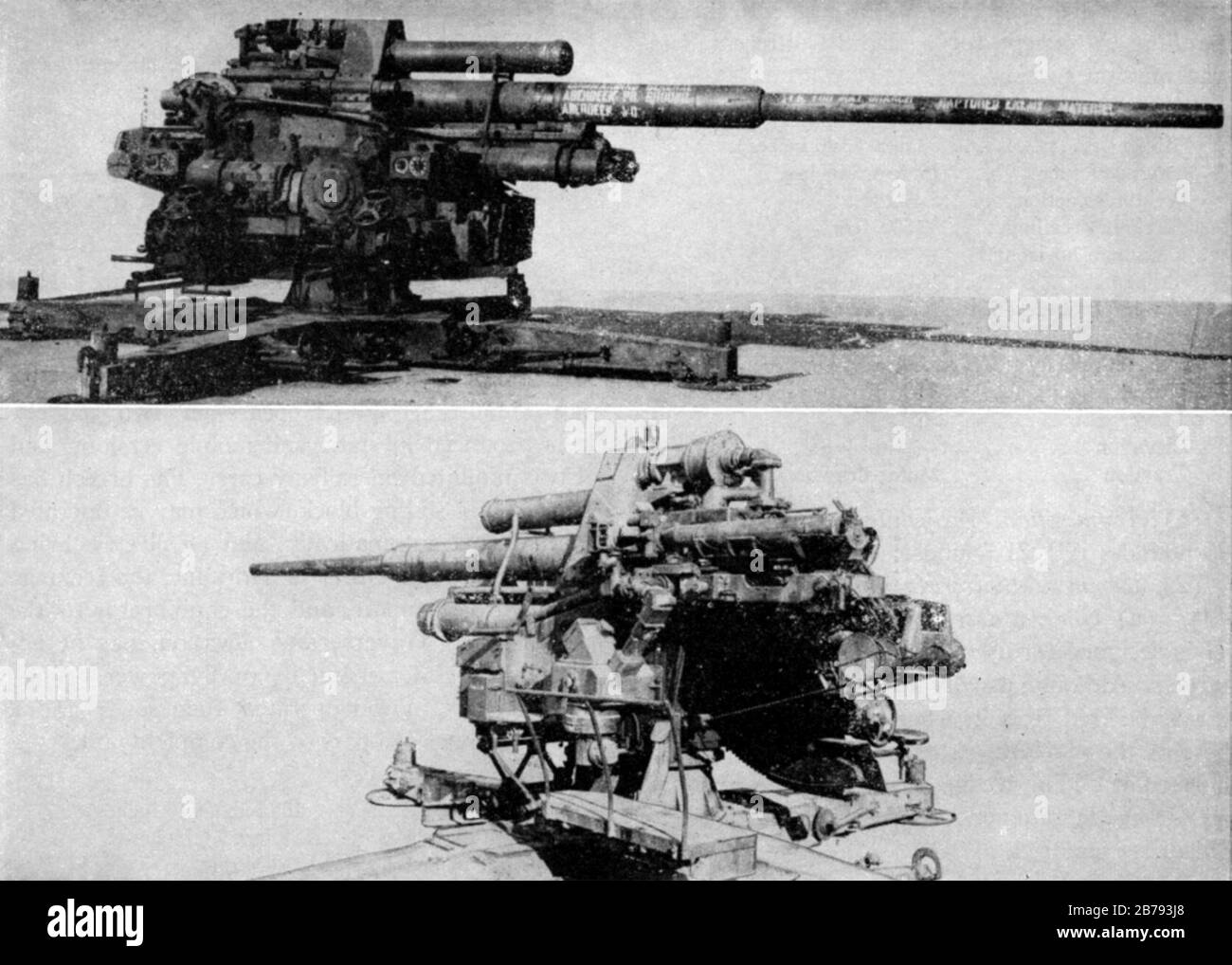 German 105 mm Flak 38 anti-aircraft gun. Stock Photo