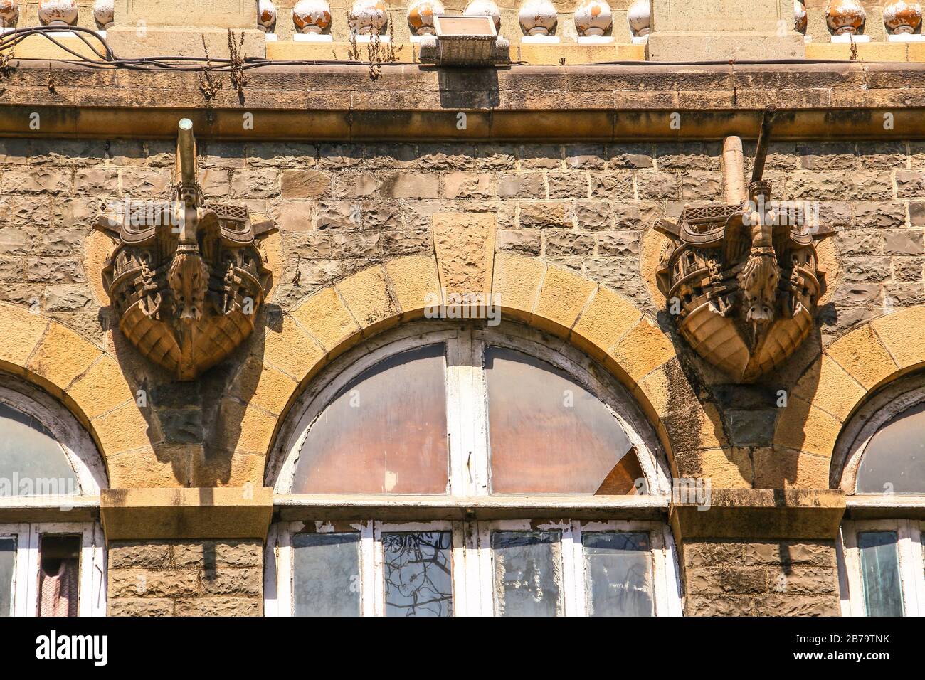 Bombay Port Trust House Stock Photo