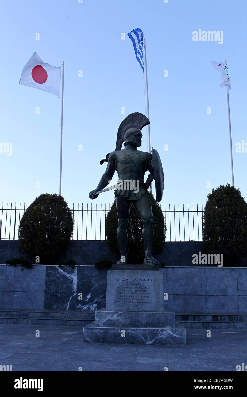 The King Leonidas Statue In Sparta Greece Stock Photo Alamy The King Leonidas Statue In Sparta Greece Stock Photo Alamy