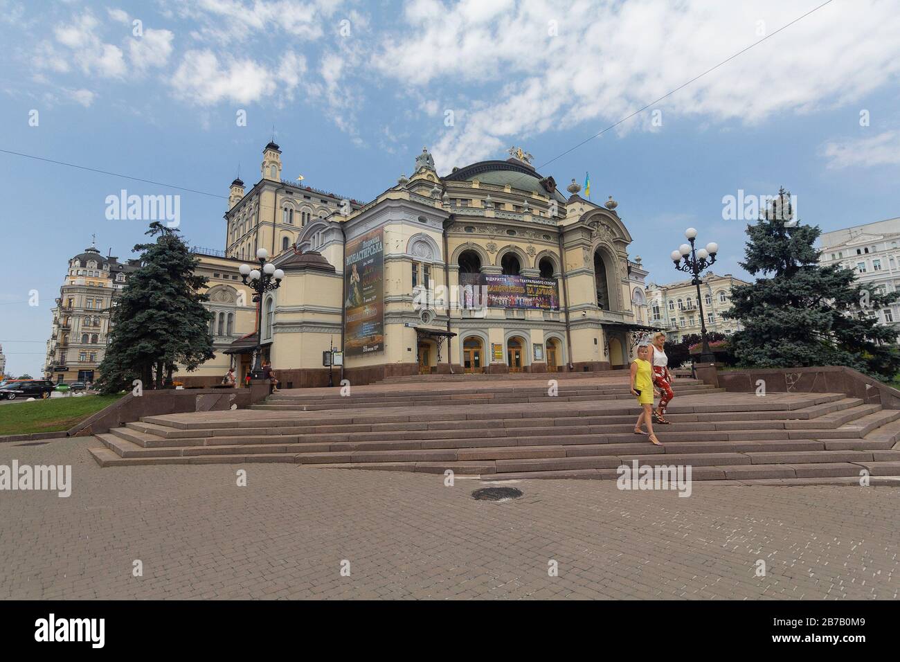 Kiev, Ukraine - August 21, 2018: National opera and ballet theatre building in Kiev, Ukraine Stock Photo
