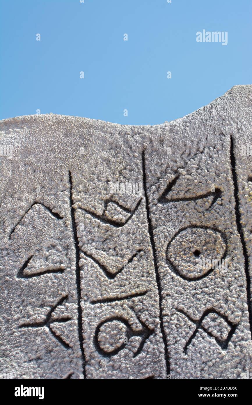 The model scripts inscriptions of oldest Turkic language Stock Photo