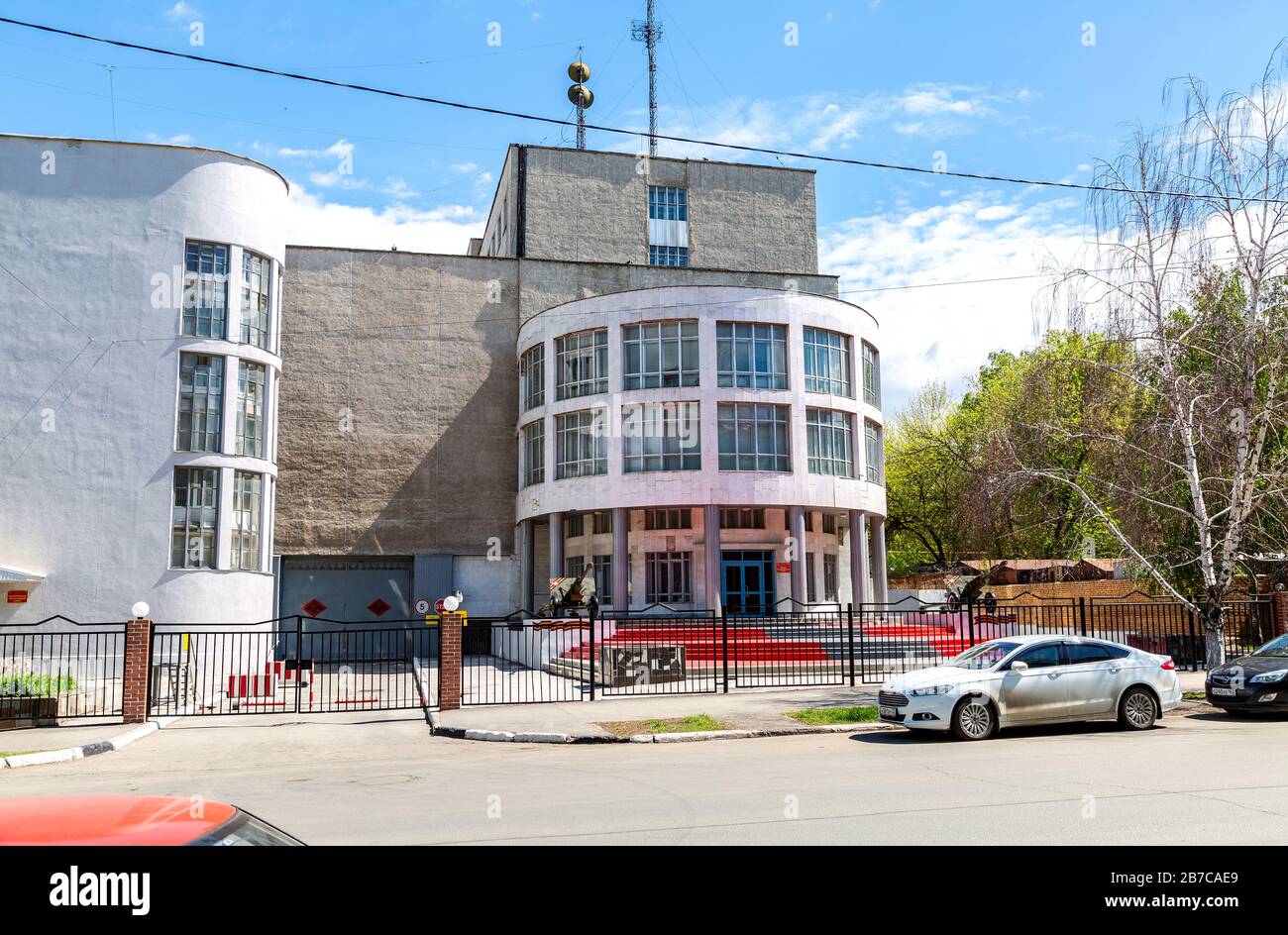 Samara, Russia - May 14, 2017: Headquarters of the 2nd Combined Arms Army of the Armed Forces of the Russian Federation Stock Photo