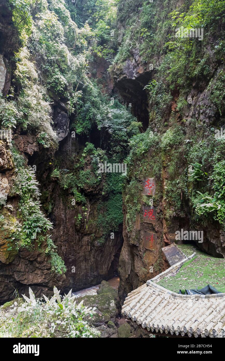 Terrifying Gorge, Jīnghún Xiá, at Jiuxiang Gorge and Caves National Geopark in Jiuxiang Yi and Hui Ethnic Autonomous Township, Kunming, Yunnan, China. Stock Photo