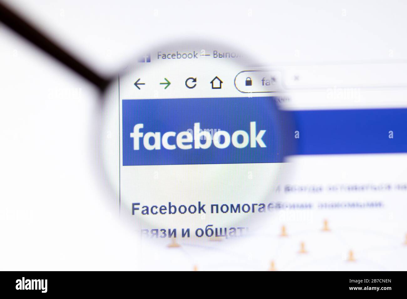 Facebook icon hi-res stock photography and images - Alamy