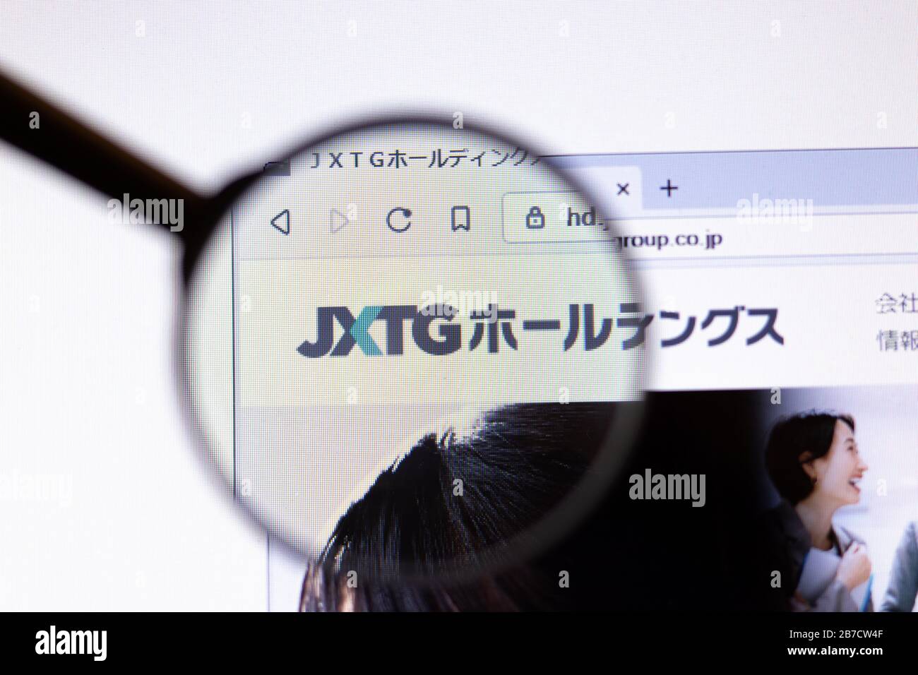 Los Angeles, California, USA - 15 March 2020: JXTG Holdings icon on website page. Hd.jxtg-group.co.jp logo visible on display screen, Illustrative Stock Photo