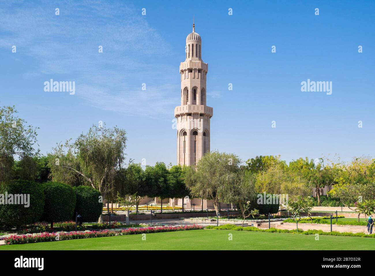 One of the minarets of Sultan Qaboos Grand Mosque in Muscat, Oman sultanate Stock Photo