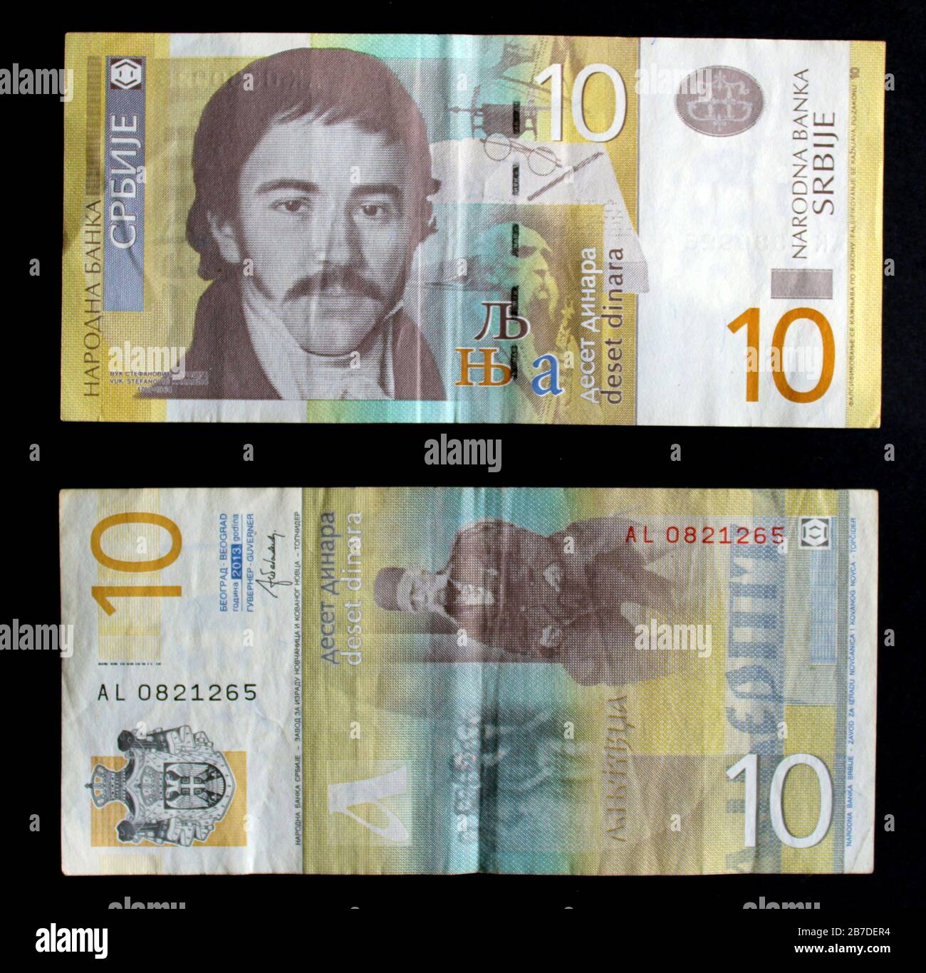 Lot mix od Serbian banknotes 10 dinars 20 dinars 50 dinars 100 dinars 200 dinars