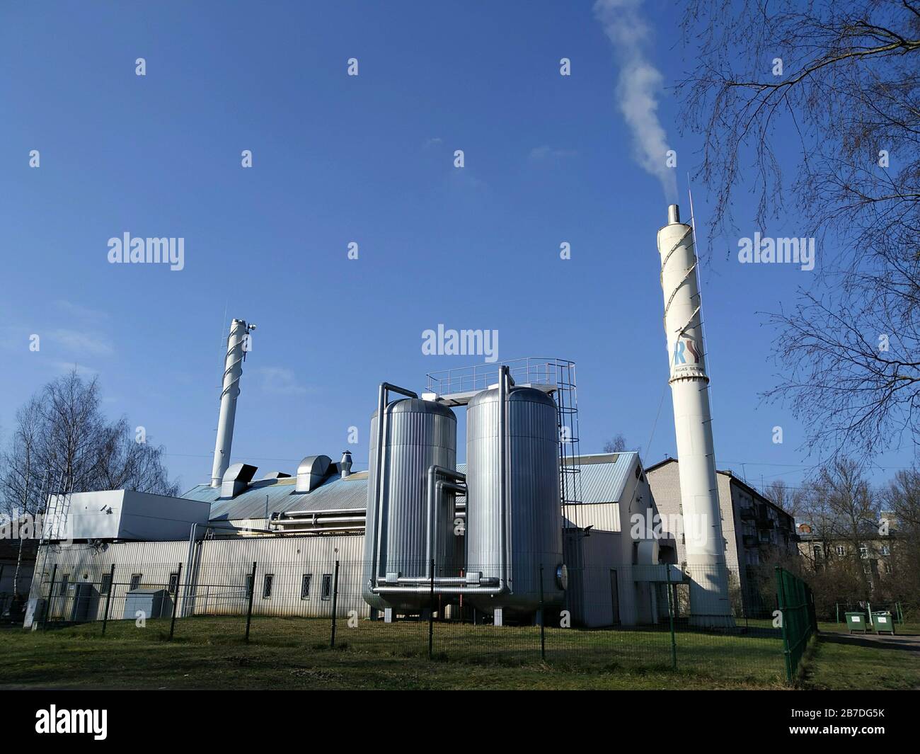 New boiler house according to European standards in the Riga district