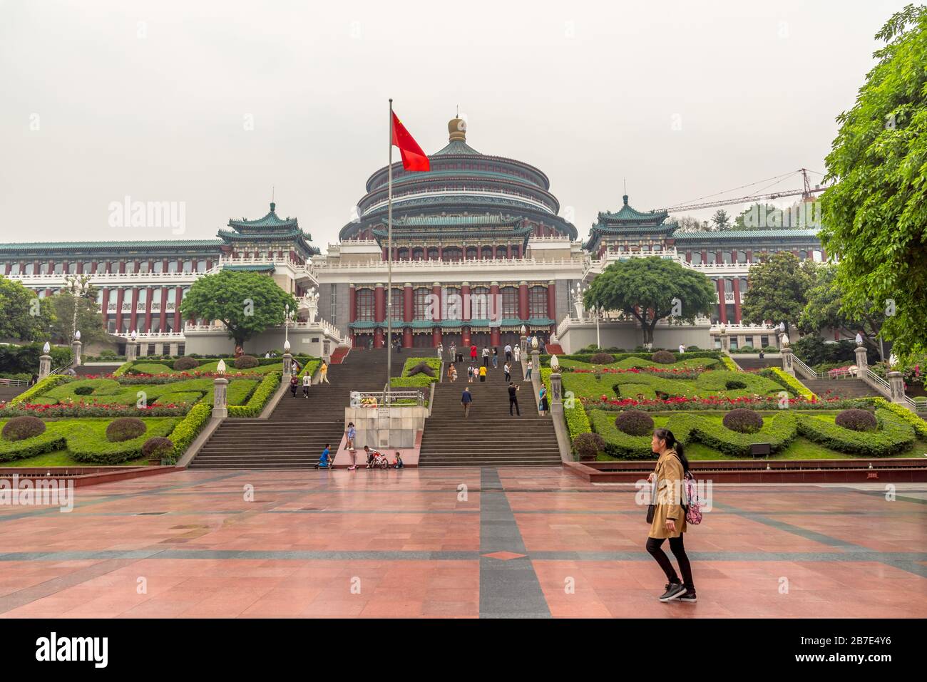 Great Hall of the People, Chongqing Stock Photo