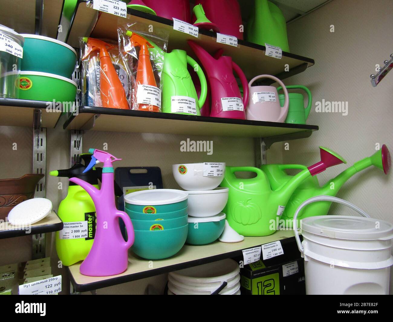Russia, Chelyabinsk, March 2020: in the store Fertility for gardeners, garden tools and seeds on the shelves. Seasonal sales, the beginning of the gar Stock Photo