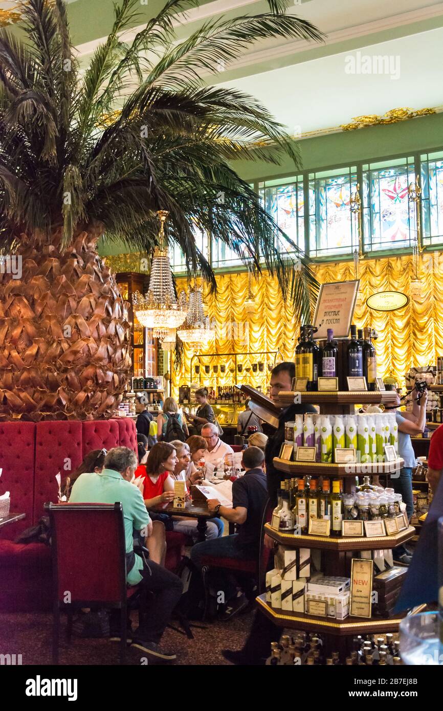 ST. PETERSBURG, RUSSIA JULY 14, 2016 Elisseeff Emporium in St