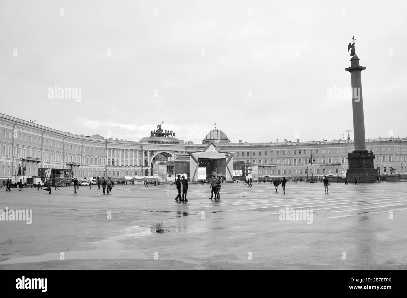 Palace Square, St Petersburg, Russia Stock Photo