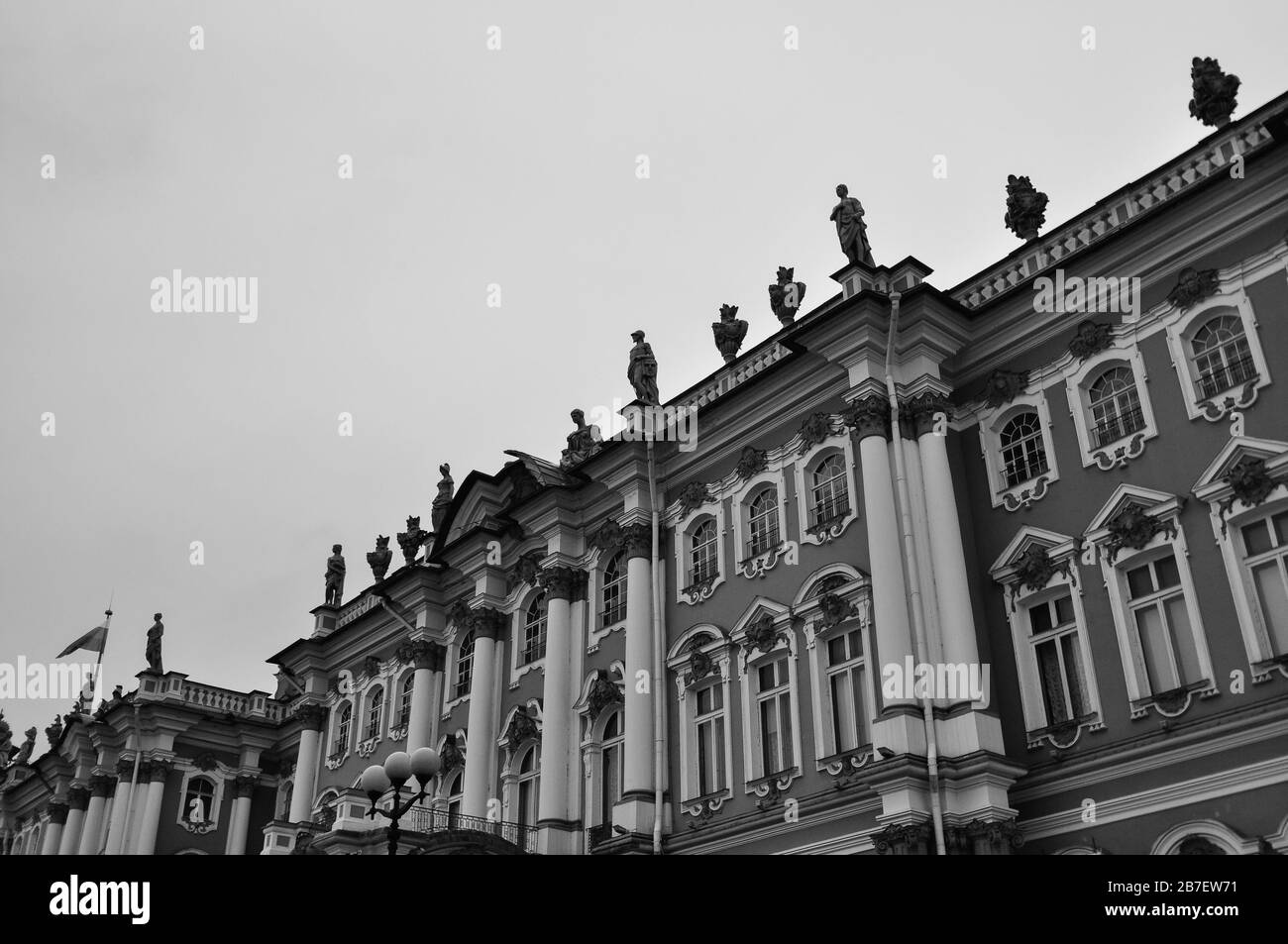The State Hermitage Museum Stock Photo Alamy