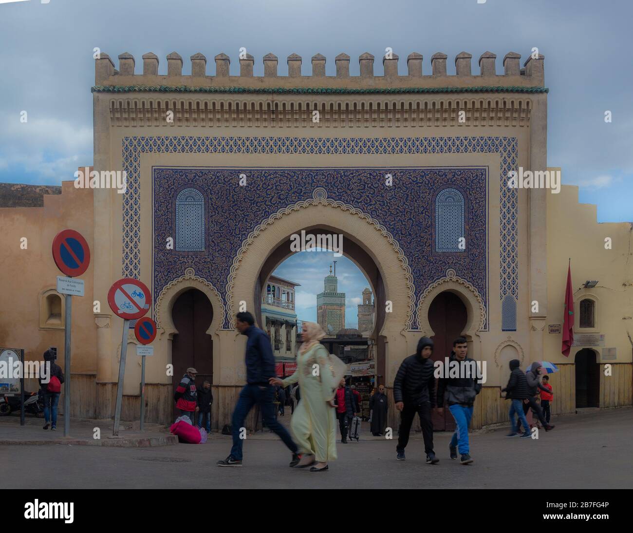 The blue door of Fez, also known as Bab Bou Jeloud,The main western entrance to Fes el-Bali, and an iconic monument of the medina of Fez. Stock Photo