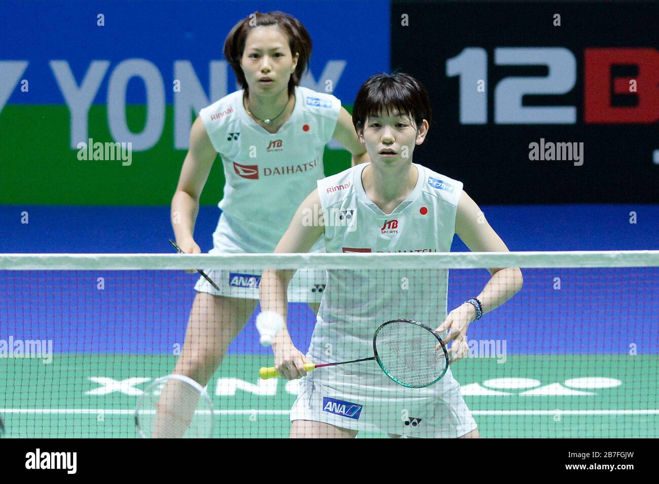 Birmingham Uk 15th Mar 2020 Yuki Fukushima Jpn Sayaka Hirota Jpn Badminton Yonex All England Open 2020 Women S Doubles Final Match At Arena Birmingham In Birmingham England Credit Itaru Chiba Aflo Alamy