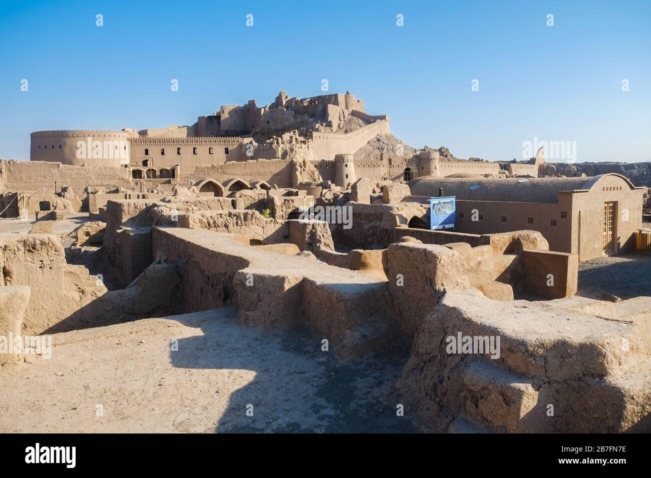 Landscape view of Arg e Bam, ruin and ancient Persian historical site. Famous travel landmark Kerman province, Iran Stock Photo