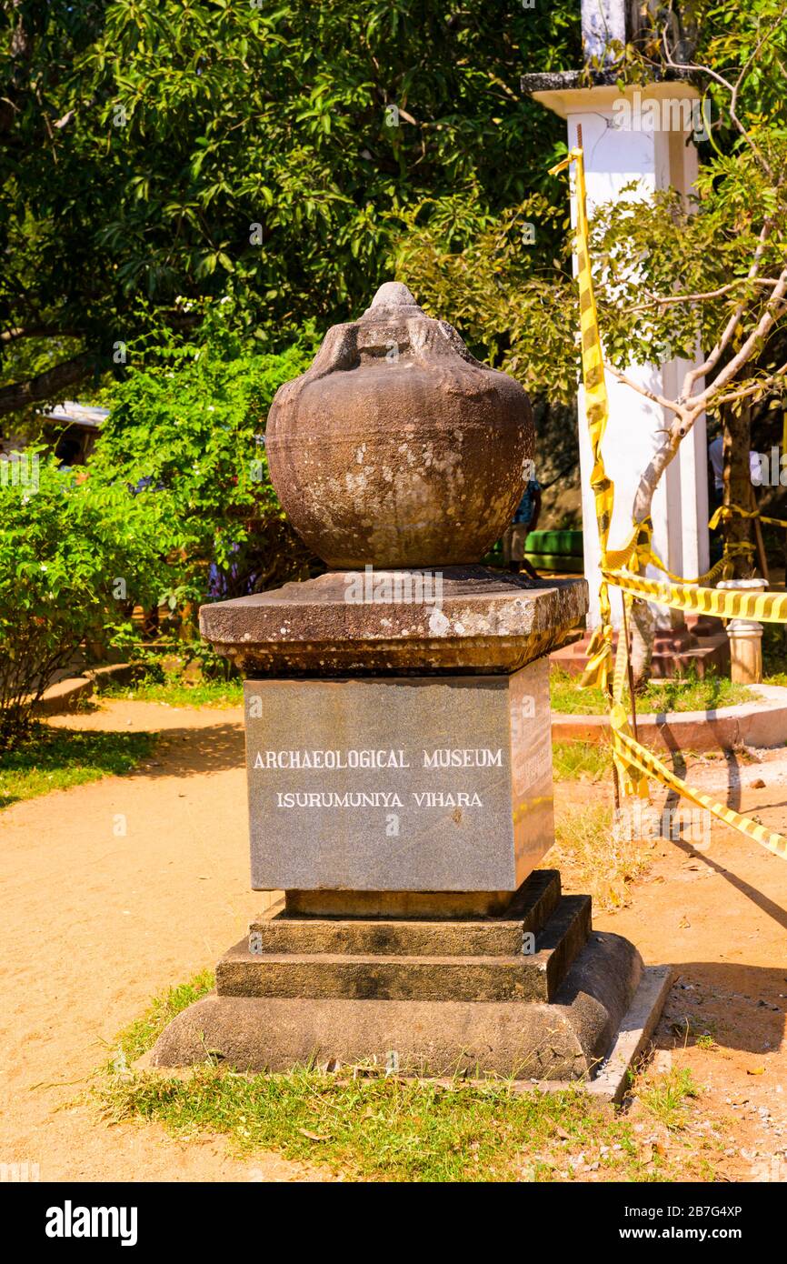 Sri Lanka Anuradhapura Isurumuni Rock Temple Monastery 3 BC built  sacred shrine stone carving sculpture urn sign Archeological Museum Stock Photo