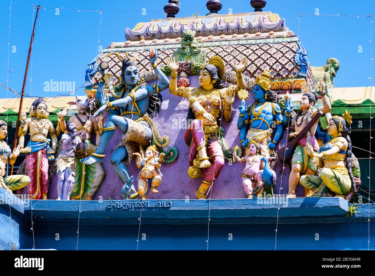 South Asia Sri Lanka Matale Sri Muthumariamman Thevasthanam Hindu Temple built 1874 ornate colourful figures gods roof detail Stock Photo
