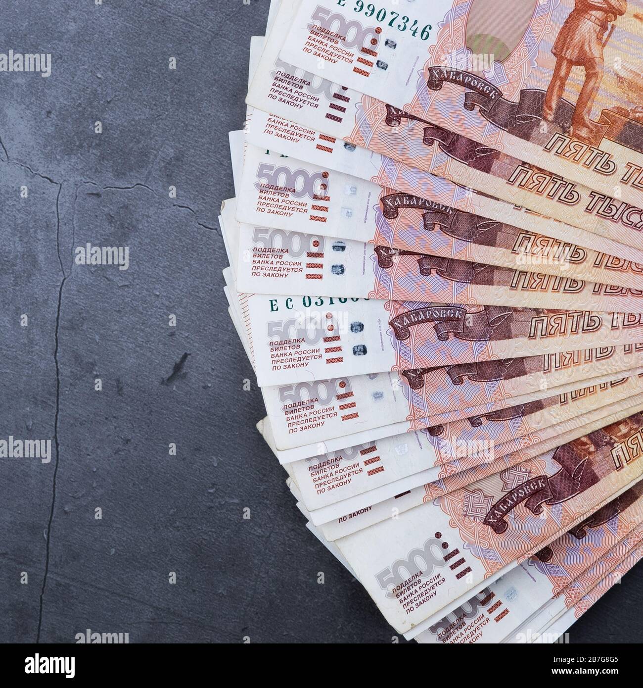 Big stack of Russian money banknotes of five thousand rubles lying fan ...