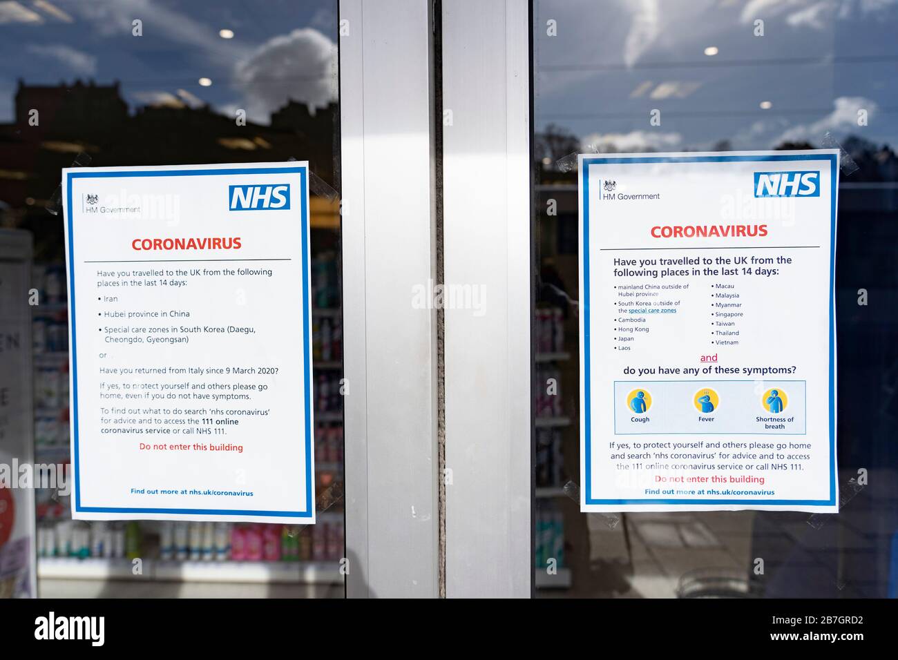 Notices on door hires stock photography and images Alamy