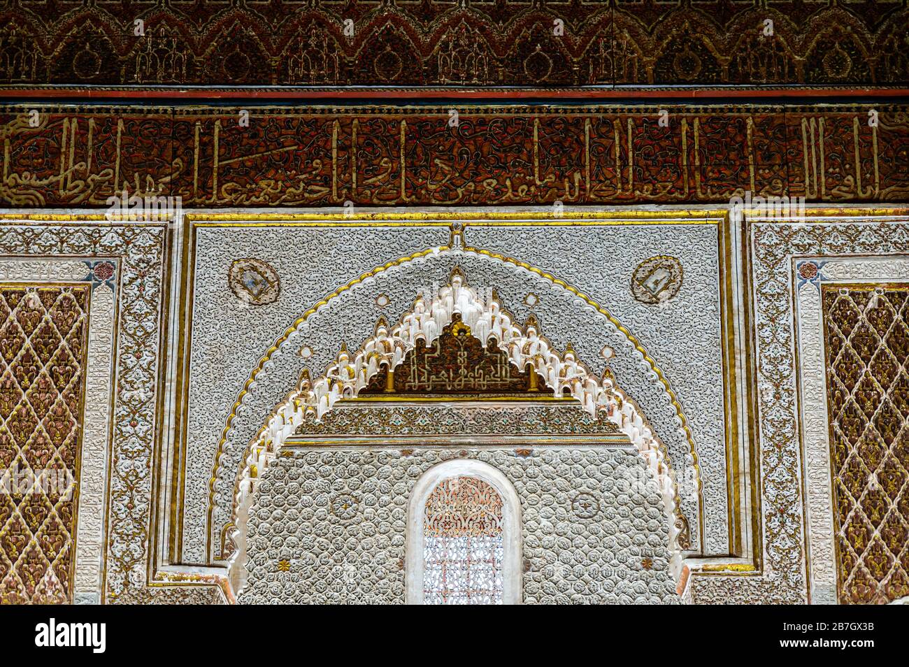 Saadian Tombs, Marrakesh. Morocco Stock Photo