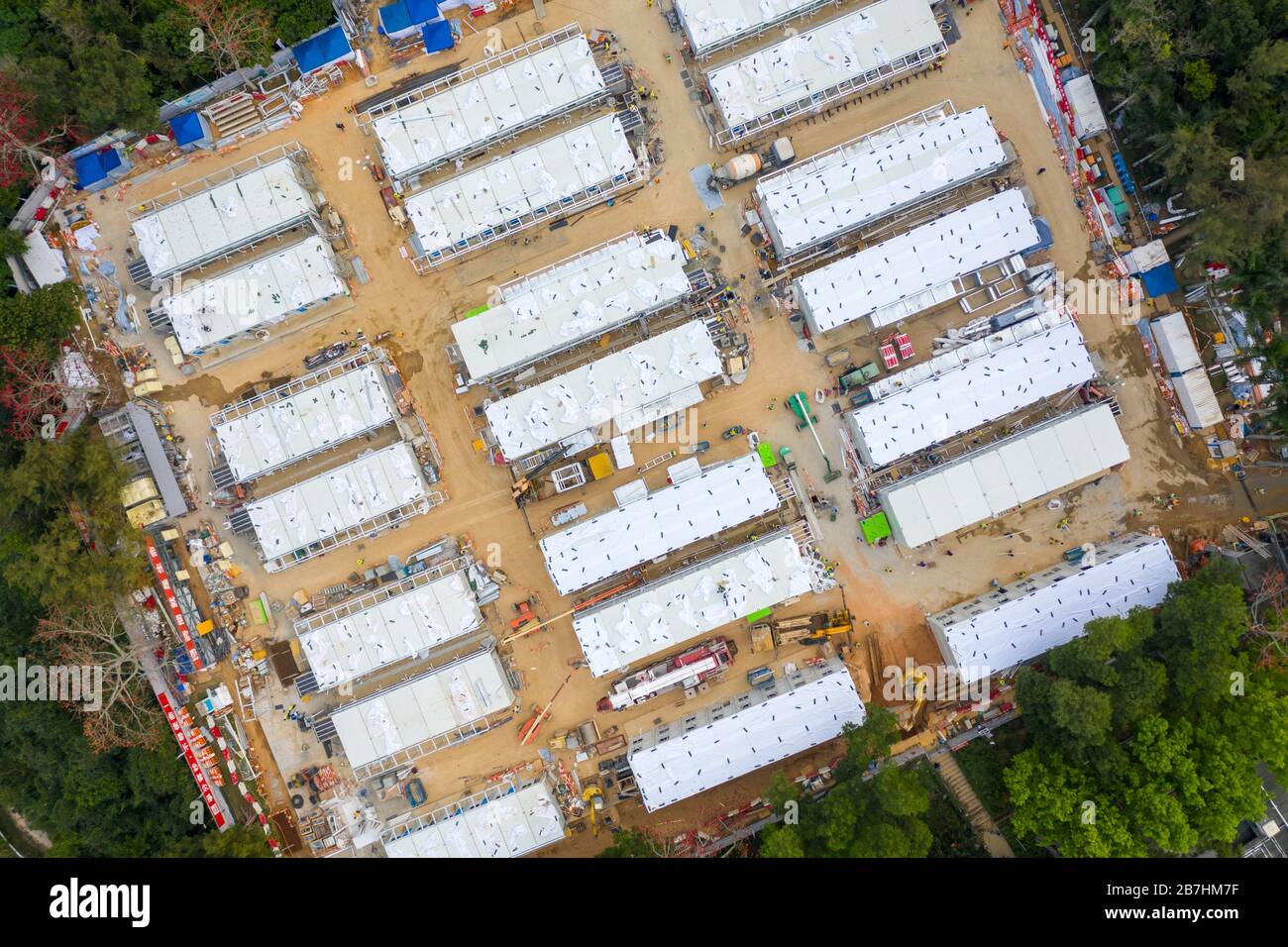 Lei Yue Mun, Hong Kong - Mar 16, 2020: Lei Yue Mun Park and Holiday Lei Yue Mun, Hong Kong - Mar 16, 2020: Lei Yue Mun Park and Holiday