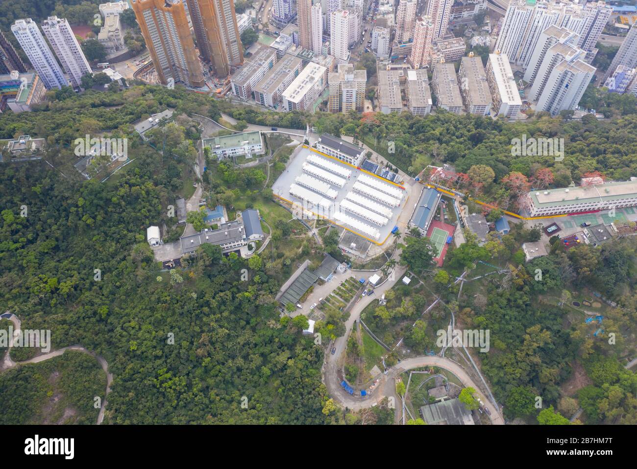 Lei Yue Mun, Hong Kong - Mar 16, 2020: Lei Yue Mun Park and Holiday Lei Yue Mun, Hong Kong - Mar 16, 2020: Lei Yue Mun Park and Holiday