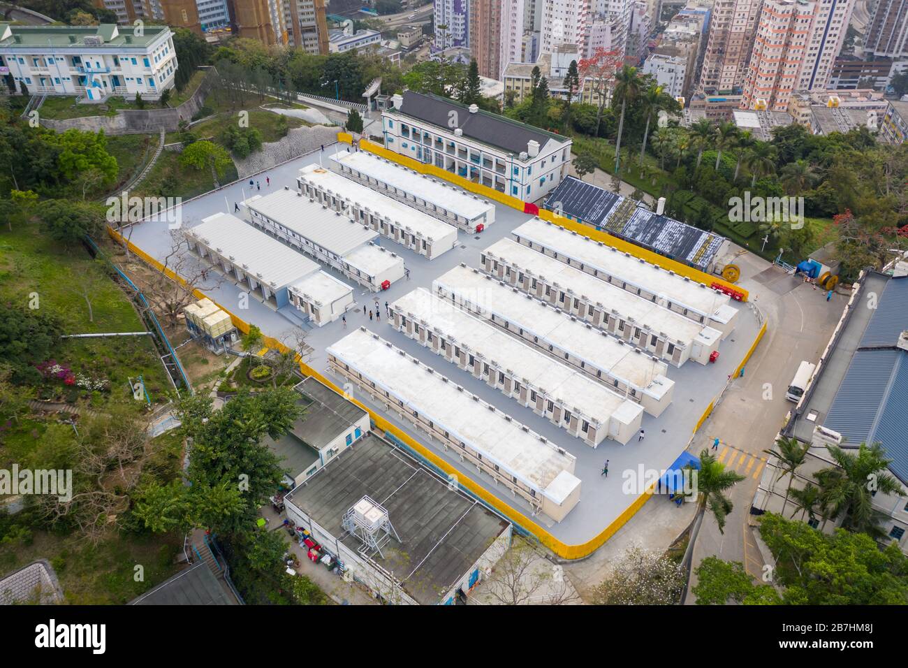 Lei Yue Mun, Hong Kong - Mar 16, 2020: Lei Yue Mun Park and Holiday Lei Yue Mun, Hong Kong - Mar 16, 2020: Lei Yue Mun Park and Holiday