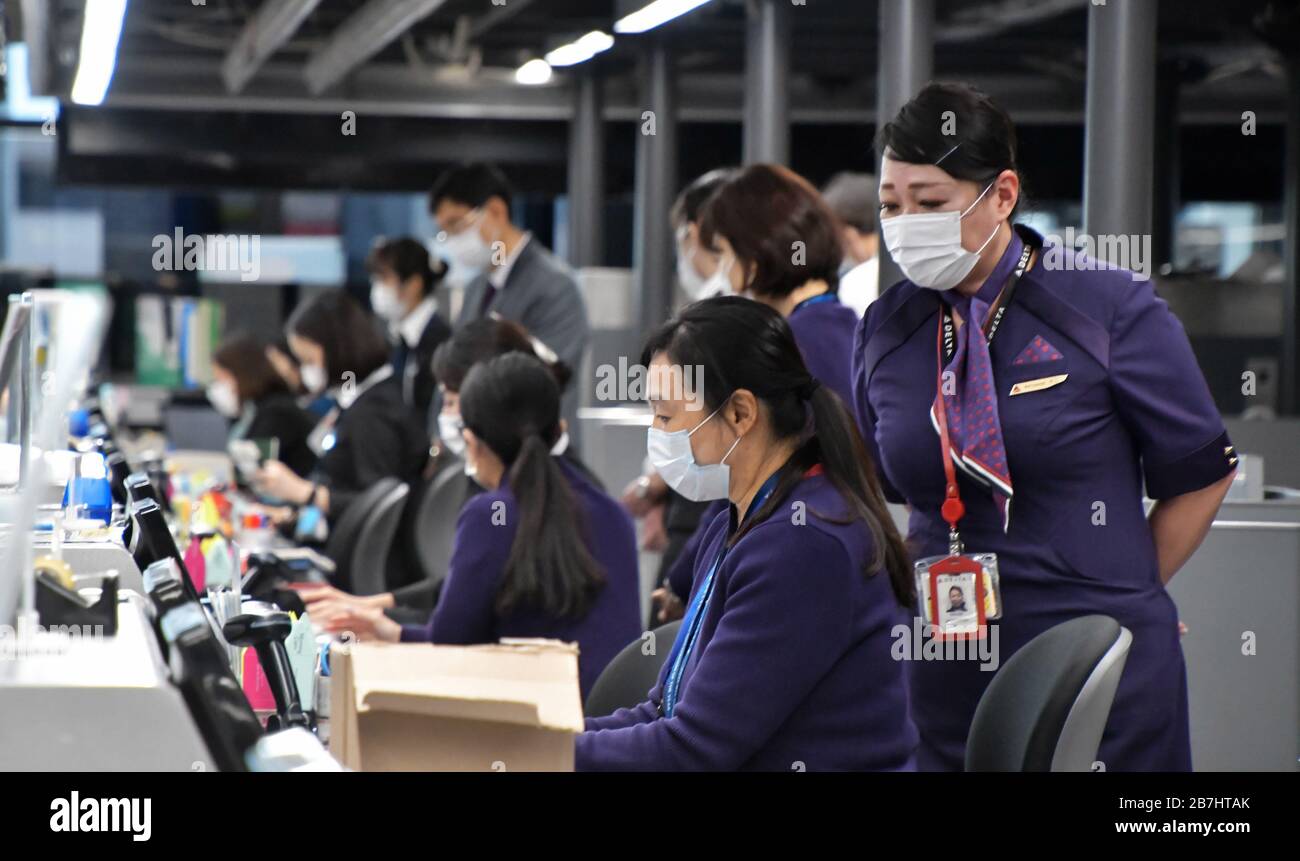 Macau and south korea hires stock photography and images Alamy