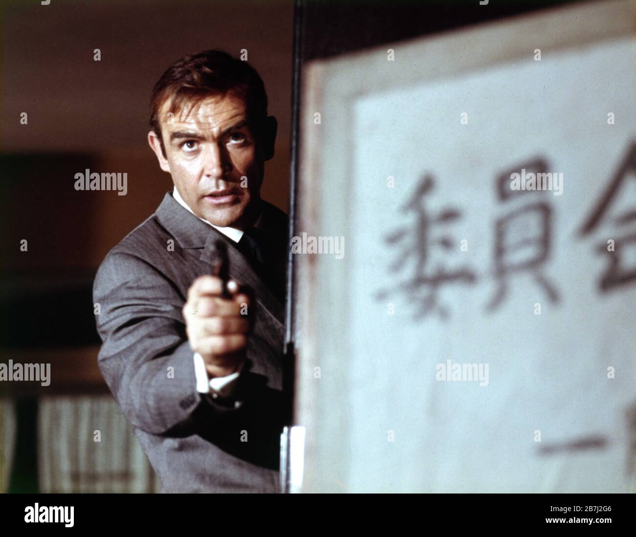Bond Sean Connery Gun High Resolution Stock Photography and Images Alamy