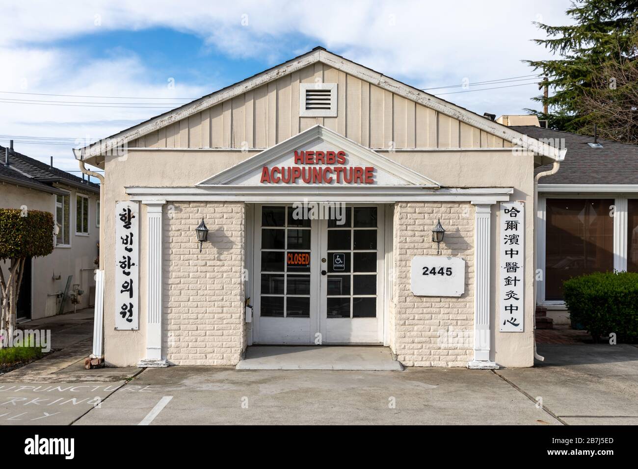 California Herbs High Resolution Stock Photography and Images Alamy