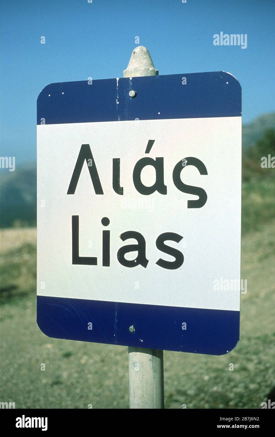 Sign at the entrance to the village of Lia (Lias), the home of Eleni Gatzoyiannis, the subject of the book and film Eleni. Stock Photo