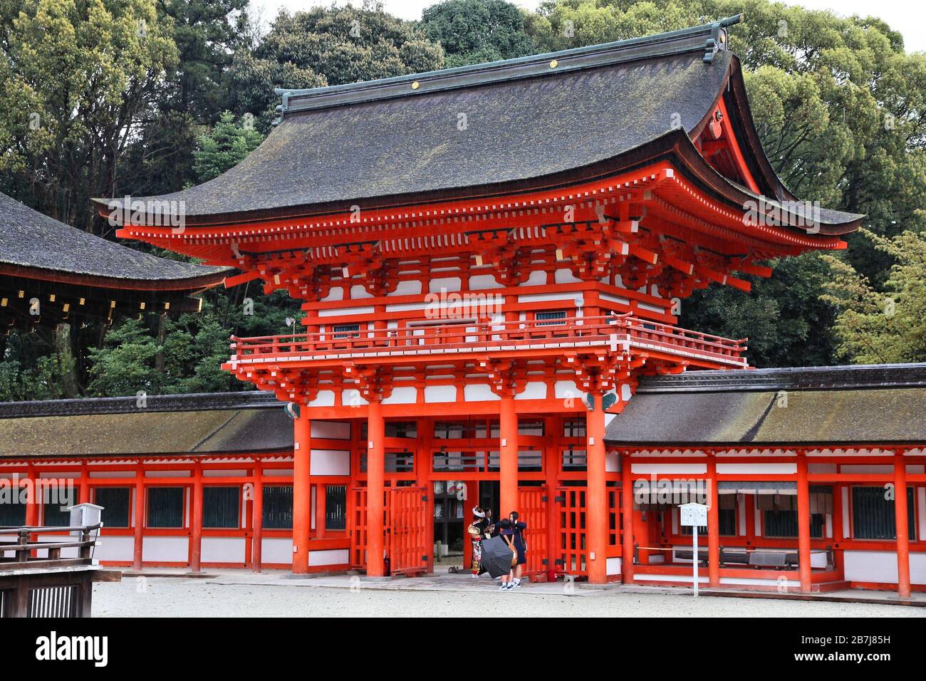 KYOTO, JAPAN - APRIL 20, 2012: People visit Shimogamo Shrine in Kyoto ...