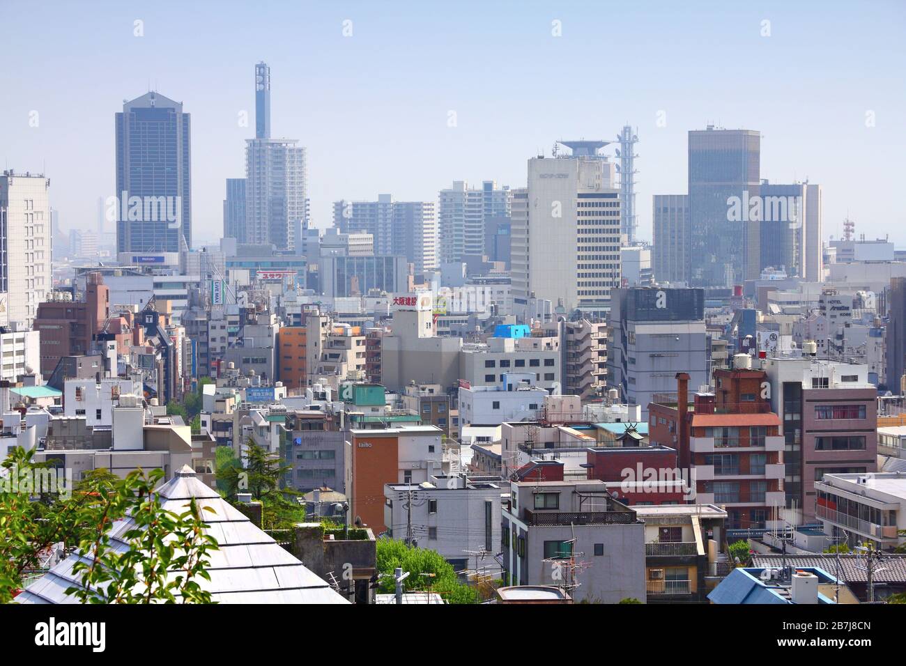 KOBE, JAPAN - APRIL 24, 2012: Skyline view of Kobe, Japan. Kobe is the 6th largest city of Japan, with population of 1.5m. Stock Photo