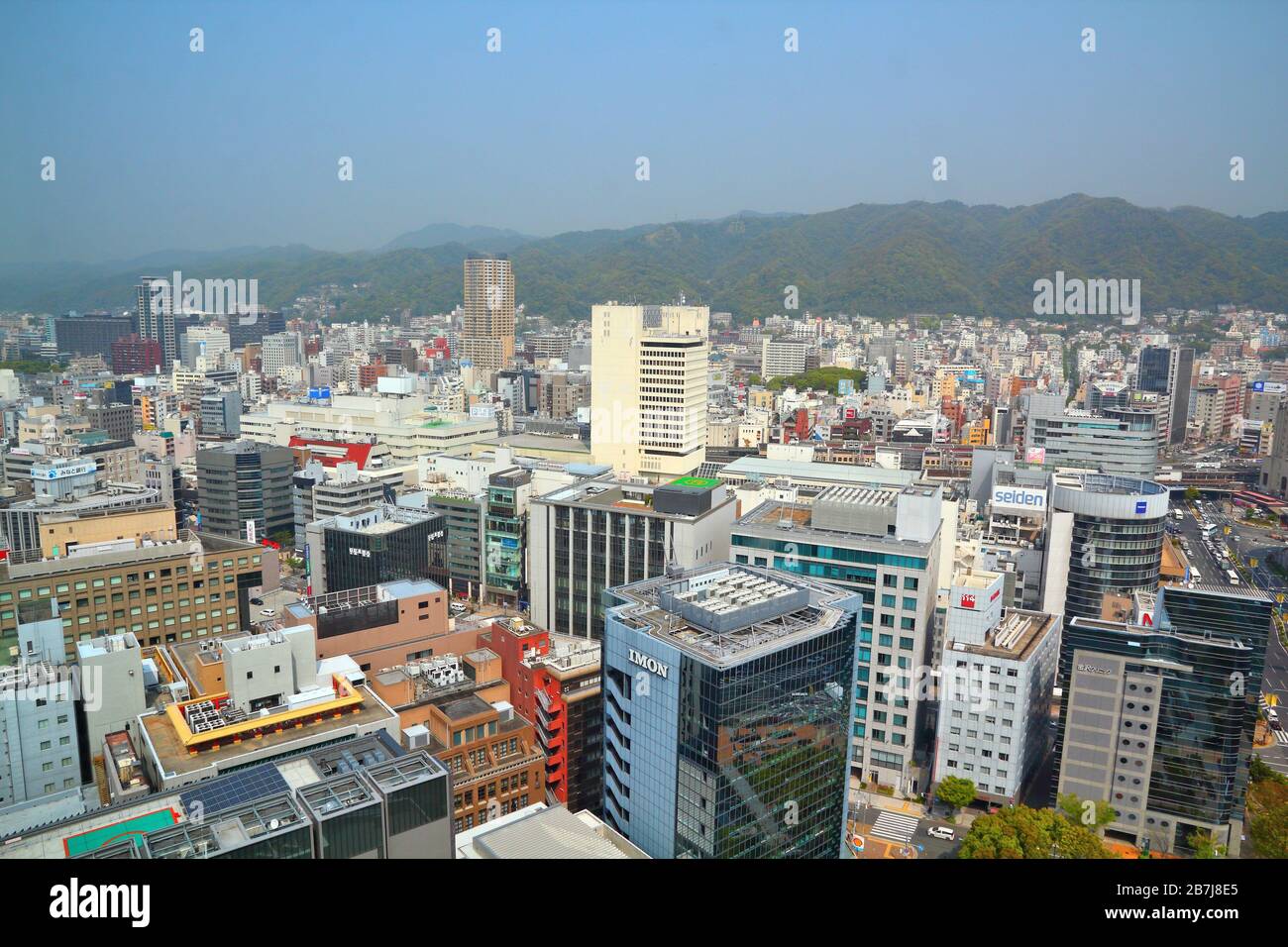 KOBE, JAPAN - APRIL 24, 2012: Aerial view of Kobe, Japan. Kobe is the 6th largest city of Japan, with population of 1.5m. Stock Photo