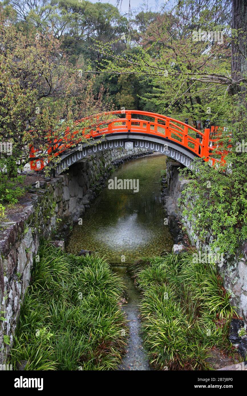 Shimogamo shinto shrine bridge in Kyoto, Japan. UNESCO World Heritage Site. Sakyo Ward of Kyoto. Stock Photo