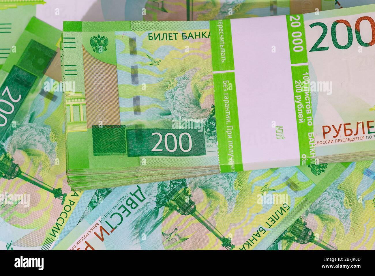 Bundle of banknotes hi-res stock photography and images - Alamy