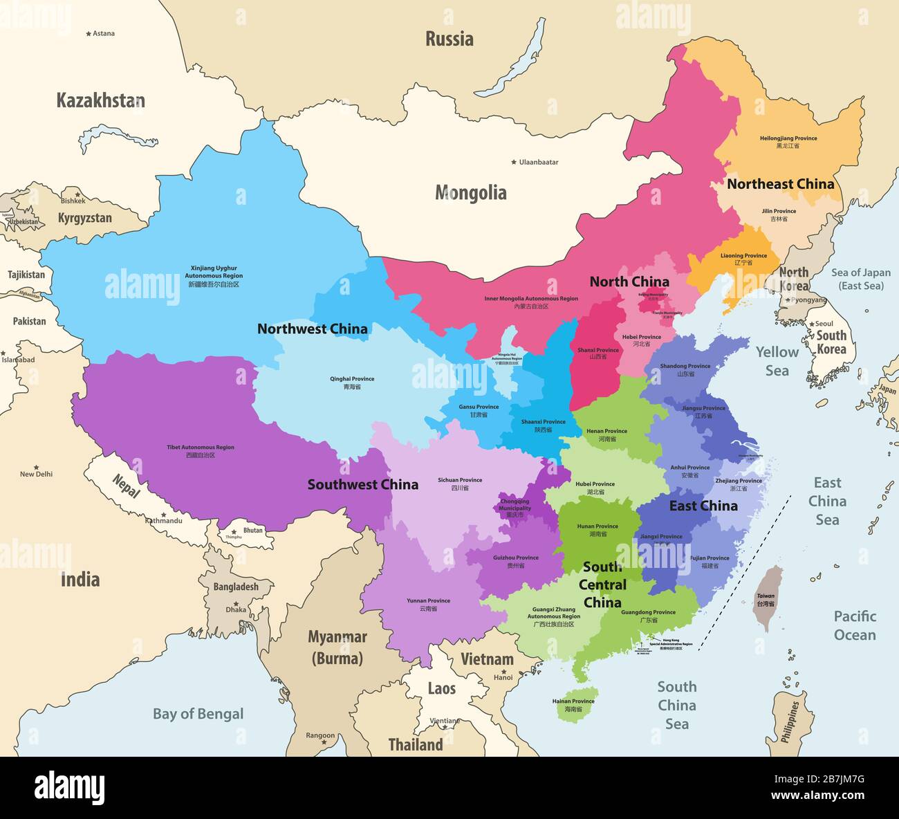 vector map of China provinces (chinese names gives in parentheses) colored by regions with neighbouring countries and territories Stock Vector