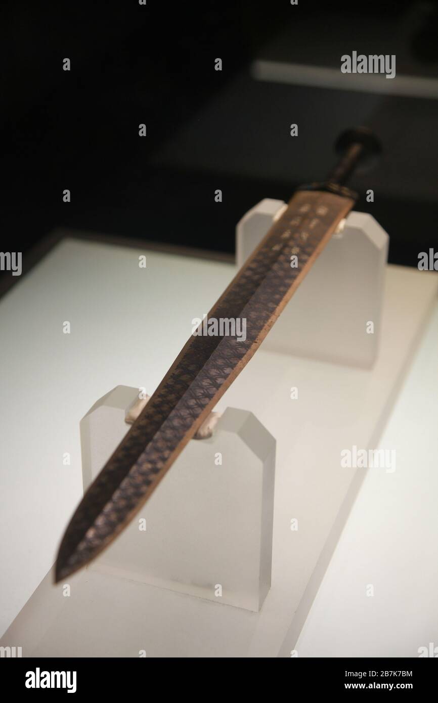 Sword of goujian hi-res stock photography and images - Alamy