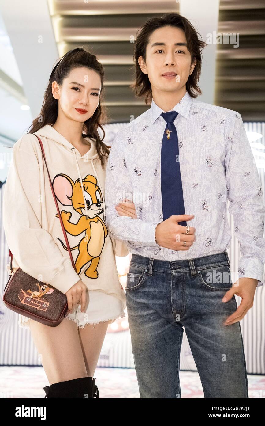 Chinese singer and actress Qi Wei, or Stephy Qi, left, attends a brand  promotional event with her husband, Korean-American actor Lee Seung-hyun in  Sha Stock Photo - Alamy