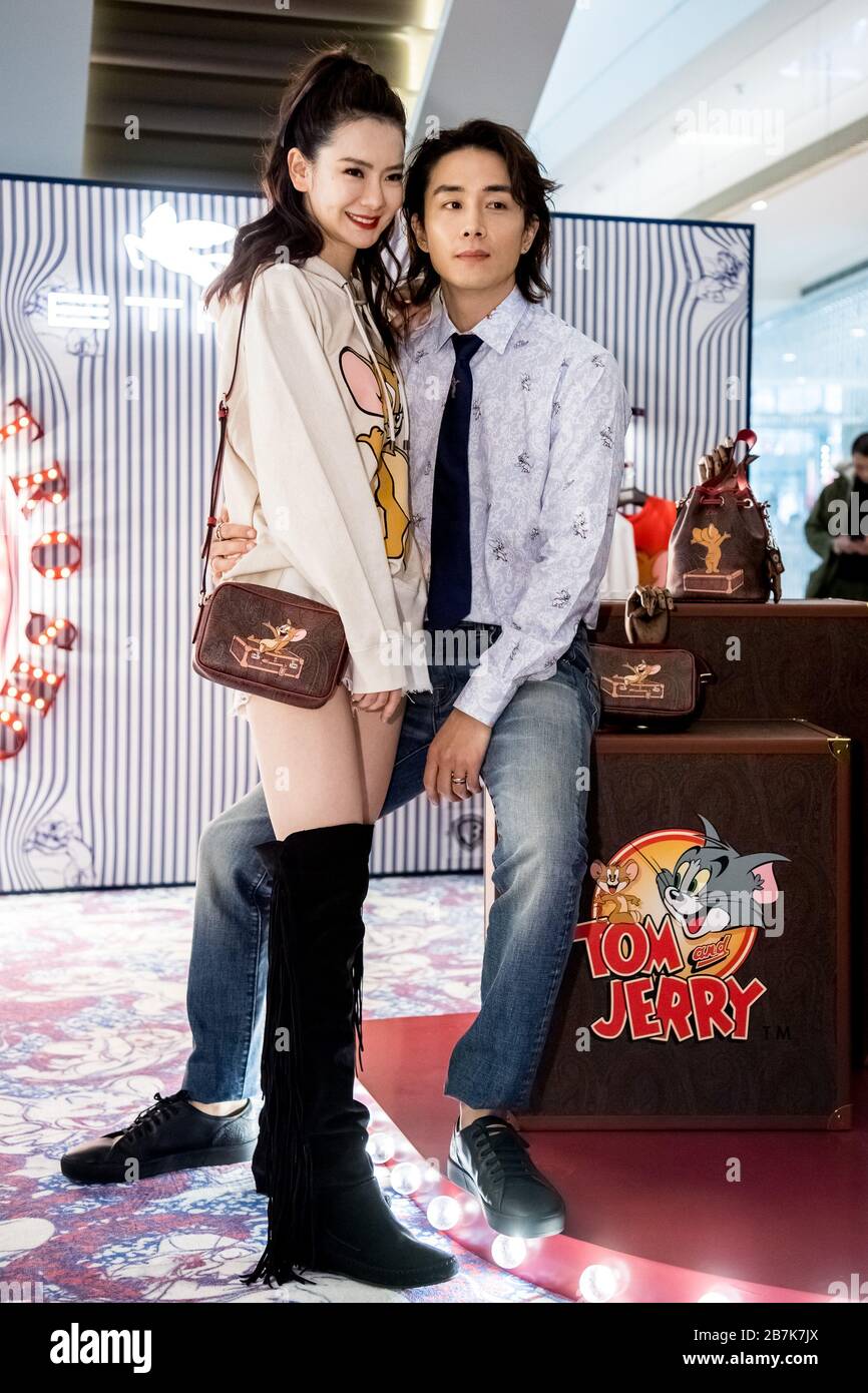 Chinese singer and actress Qi Wei, or Stephy Qi, left, attends a brand  promotional event with her husband, Korean-American actor Lee Seung-hyun in  Sha Stock Photo - Alamy