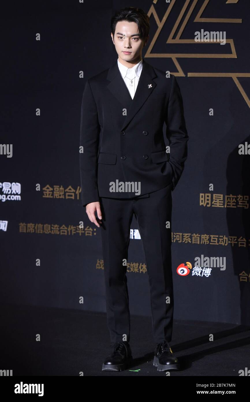 Chinese actor and model Xu Kai attends Tencent Video All Star Awards 2019  in Beijing, China, 28 December 2019. Suit: Prada Stock Photo - Alamy