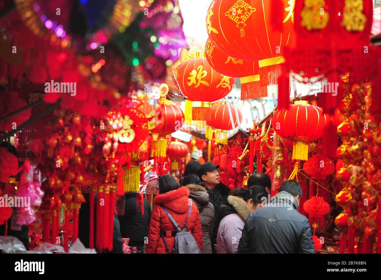 small red chinese lanterns
